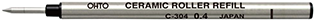 Ohto Rollerball refill measuring 111 mm